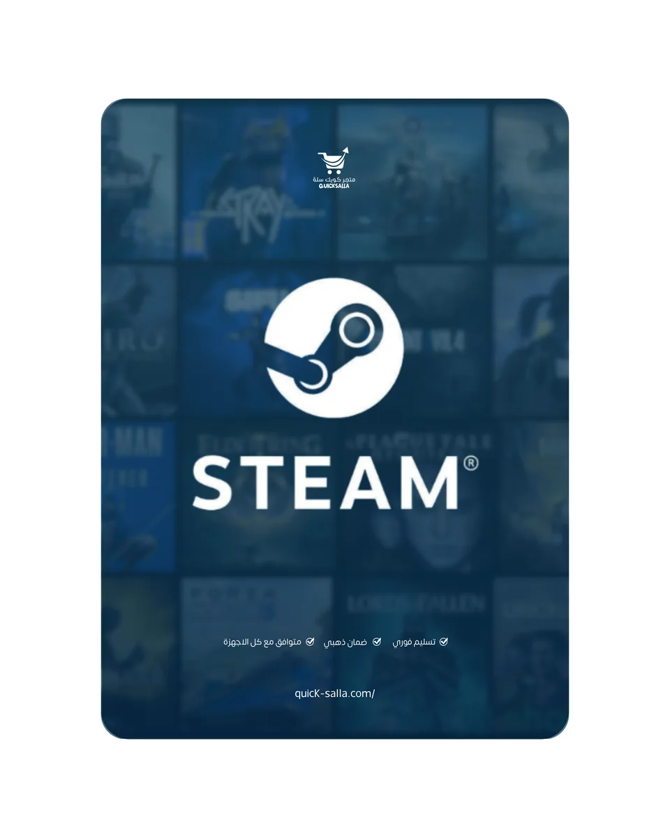 حساب ستيم أرجنتيني | Steam Argentina Account